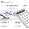 1000x1000-WKP-3020A-new-06