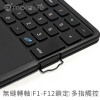 1000x1000-WKB2500M-12